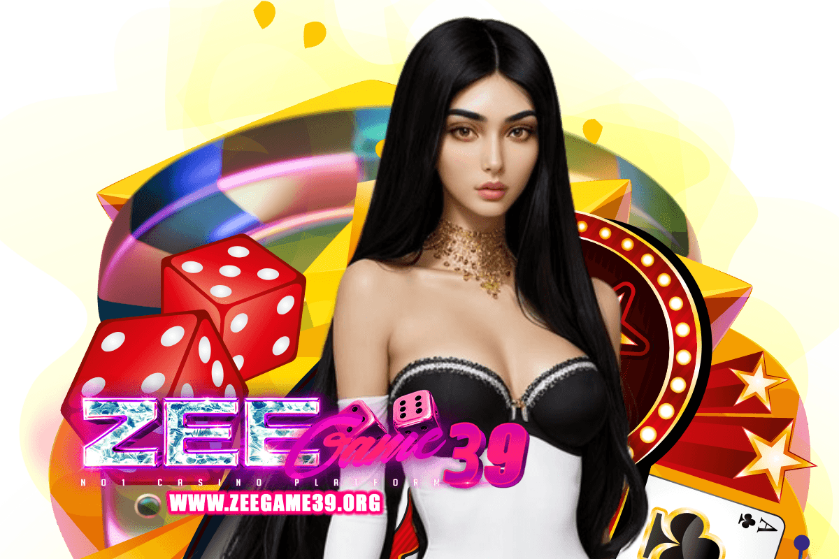 zeegame39 สมัคร
