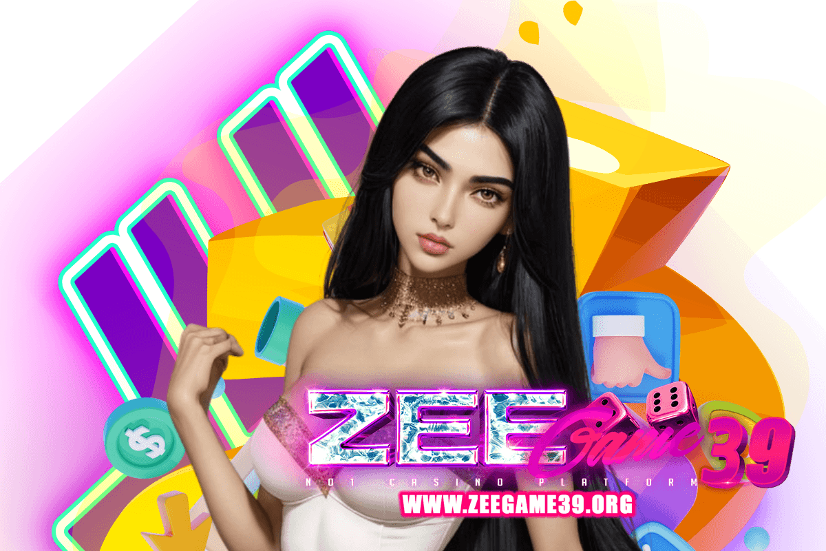 zeegame39 แจกเครดิตฟรี